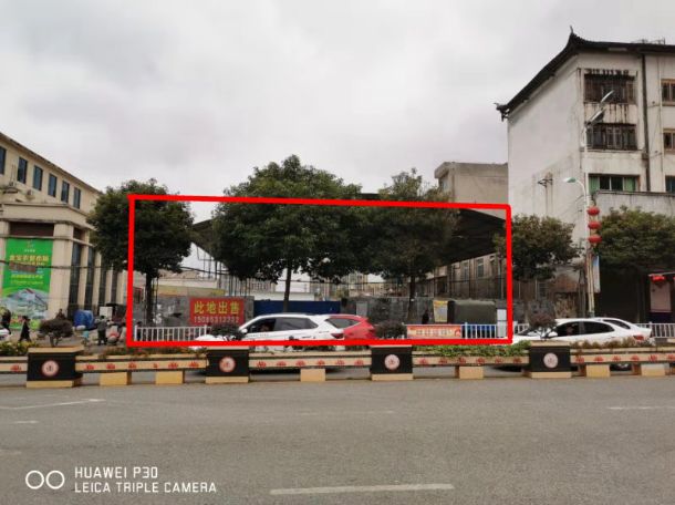 貴州省畢節(jié)市大方縣門面、房產(chǎn)、廠房、?設(shè)備及土地