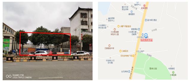 拍賣預(yù)告|大方縣門面、房產(chǎn)、廠房、設(shè)備及土地等資產(chǎn)